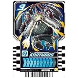 仮面ライダーガッチャード ライドケミートレカウエハース01 [11.CD1-011：カリュードス(レア)](単品)※カードのみです。お菓子は付属しません。