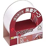 ニチバン:ニチバン 両面テープナイスタック屋外掲示用NW-N50x5 NW-N50 型式:NW-N50