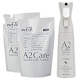 A2Care リフィル2個+高機能スプレーセット(専用BOX) ANA-A011