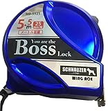 シュナウザー　メタルカラーコンベックス　BossLock（ボスロック）　メートル目盛　MB-5525 (ブルー)