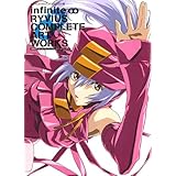 無限のリヴァイアス 1 電撃文庫 黒田 洋介 平井 久司 本 通販 Amazon