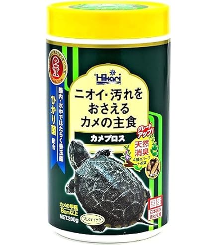 Amazon | キョーリン カメプロス 70g 1個 亀の餌 亀 餌 カメの