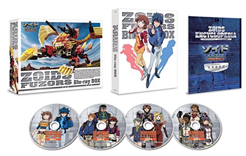 ゾイドフューザーズ Blu-ray BOX | 野島健児 | オリコンニュース