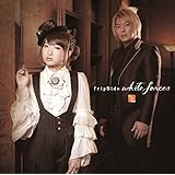white forces *CD+DVD