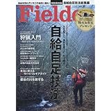 Fielder VOL.25: サクラムック (SAKURA・MOOK 82)