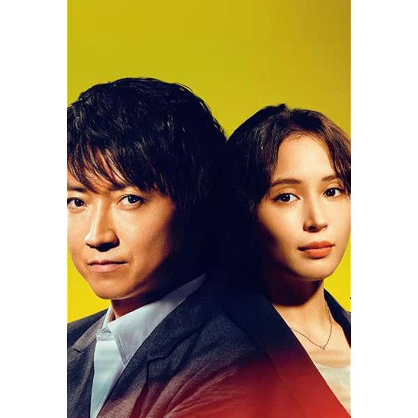 Amazon.co.jp: 【Amazon.co.jp限定】全領域異常解決室 Blu-ray BOX