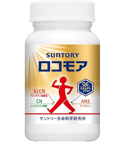 Amazon | 機能性表示食品 DyDoヘルスケア ロコモプロ プロテオグリカン 