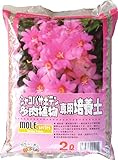 菊池産業 シャコバサボテン・多肉植物専用培養土 2L