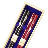 【名入れ無料】桐箱入り 夫婦箸 二膳セット 輝夜桜 全2種(箸/お箸/名入れ/出産祝い/食器/結婚/結婚祝い/結婚記念日/記念品/両親/ペア/セット/金婚...