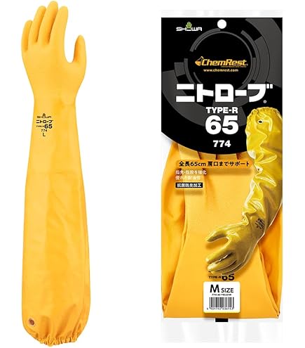 Amazon.co.jp: ショーワグローブ(Showaglove) 作業用手袋 No.774