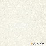 壁紙 のり付き クロス 東リ パワー1000 織物調 【CC-WVP9527】 JQ5 1m単位 カット販売