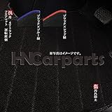 汎用4トン 4t トラック フロアマット 運転席側 トラック内装 トラックパーツ トラックマット デコトラ (ブラック×ブルー縁)