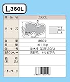 タカラ みかげ調プラ池 L360L
