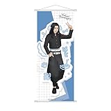 東京リベンジャーズ 場地圭介 B2半裁タペストリー プリントシールver.