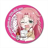 ぎゅぎゅっと缶バッチ ゆらぎ荘の幽奈さん 荒覇吐呑子