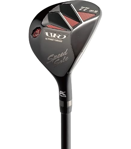 Amazon | キャスコ UFO Speed by POWER TORNADO 66 S | キャスコ(Kasco  