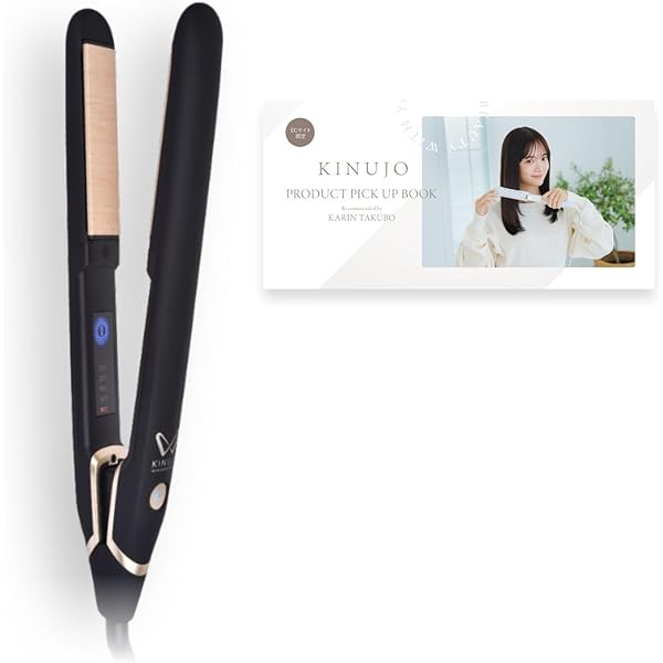 【美品】KINUJO ストレートヘアアイロン ブラック KINUJO ストレートヘアアイロンWワールドワイドモデル（ブラック