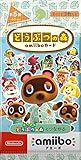 どうぶつの森amiiboカード 第5弾アミーボカード ( 25パックバラ売り)