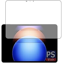 Amazon | PDA工房 Xiaomi Pad 6S Pro 12.4 対応 PerfectShield 保護