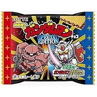 Amazon Co Jp 売れ筋ランキング チョコレート の中で最も人気のある商品です