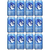 Yoho Brewing Galaxy Kogen Beer Wheat Beer Craft Beer Cans 12.1 fl oz (350 ml) 12 Bottles