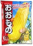 トウモロコシ 種子 スイートコーン おおもの 60ml 約200粒 とうもろこし