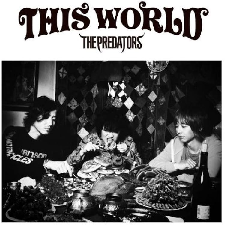 Amazon.co.jp: Hunting!!!!: ミュージック