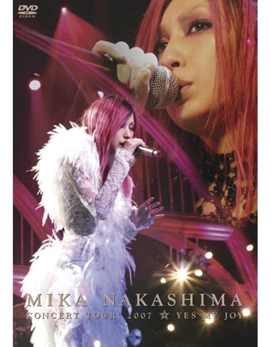 Amazon.co.jp: MIKA NAKASHIMA LET'S MUSIC TOUR 2005 [UMD] : 中島