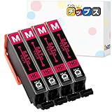 インクのチップス エプソン用 SAT(サツマイモ) 互換インク SAT-M マゼンタ 4本セット 染料 ＜発色の良いHDカラー使用＞ ＜残量検知対応ICチップ搭載＞ [対応機種] EP-712A / EP-713A / EP-714A / EP-715A / EP-716A / EP-812A / EP-813A / EP-814A / EP-815A / EP-816A