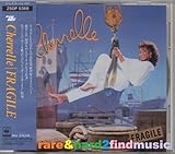 �t���W���C��