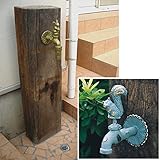 蛇口付枕木立水栓：リス・青銅色 ノーブランド品