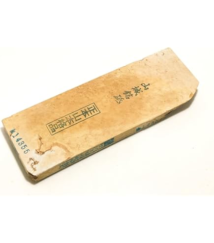 Amazon | 天然砥石 正本山 山城銘砥右京区鳴滝音戸山町金屏風一