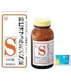 Amazon | [指定医薬部外品] 大正製薬 新ビオフェルミンS錠 550錠 61日