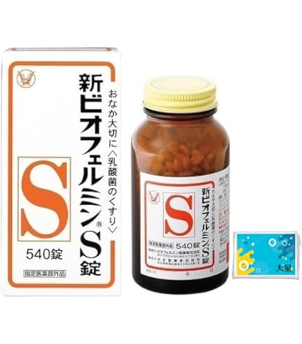 新ビオフェルミンS錠 540錠✖️4 指定医薬部外品】新ビオフェルミンS錠 540錠