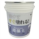 ワンウィル:Easy&Color珪藻土 18kg パープル