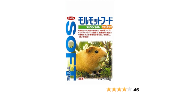 売却 日本ペットフード ハムスターフード スペシャル ソフトタイプ ６００ｇ １２袋入り えさ エサ 餌 Www Gtasavegames Com