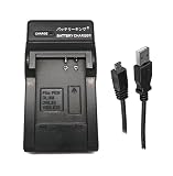 バッテリーキング ペンタックス対応 D-LI88 K-BC88J Optio対応 P70 P80 WS80 H90 W90 急速充電器 USBケーブル付き DLI88 互換品