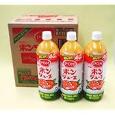 愛媛　POM『ポンジュース100%』ギフト 1Lペット×6本