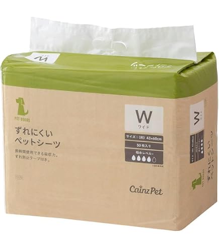 Amazon | テープ付きがうれしい厚型ペットシーツ スーパーワイド100枚