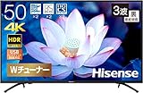 ハイセンス 50V型 4K対応 液晶 テレビ 50F68E ダブルチューナー 外付けHDD 裏番組録画対応 3年保証 HDR