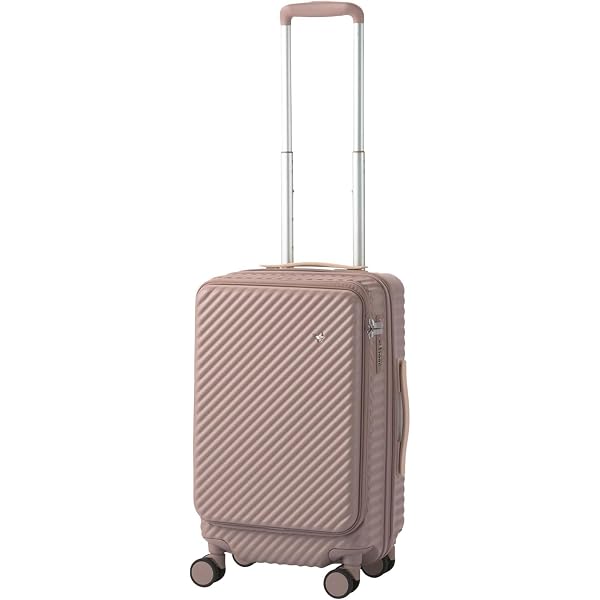 Amazon | [ハント] HaNT スーツケース マイン 33L 機内持込みサイズ