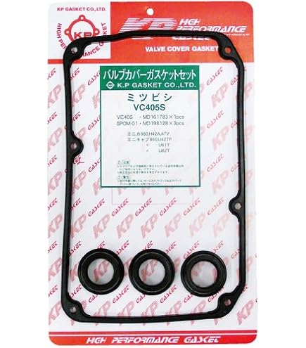 : 三菱 ミニキャブ(U61V U61T U62V U62T U62TP) タウン