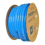 トヨックス 水まきホース 50M MMH-1550