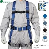 谷沢製作所 タニザワ/ST#551II 匠 軽量バックル(SK)/2丁掛け伸縮スーパーランヤード（558-2HR） カラー：コンビネーショングレー サイズ：L（受注生産） 品番：ST#551II-SK