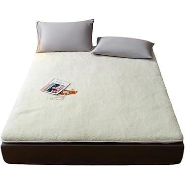 Amazon.co.jp 最新リリース: ベッドパッド・敷きパッド の新着