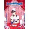 小倉唯 LIVE 2020-2021「LOVE &Magic」DVD
