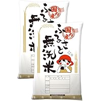 こめっこ 米粉 20kg 九州産こめっこ 20kg : 中島製粉 | スモールビジネスのための
