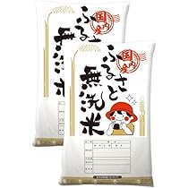 Amazon.co.jp: パールライス パールライスのお米 (国産米) 10kg