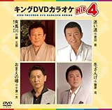 �L���ODVD�J���I�PHit4