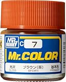 GSI クレオス(GSI Creos) Mr.カラー ブラウン (茶) 光沢 10ml 模型用塗料 C7